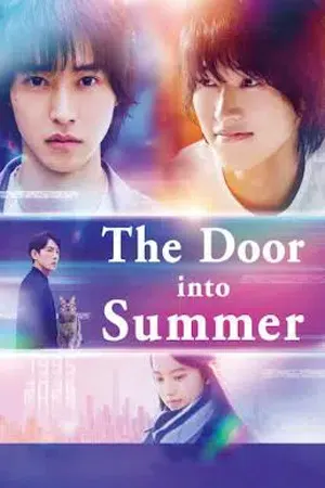 The Door Into Summer (2021) ประตูสู่หน้าร้อน  (ซับไทย)